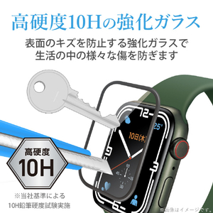 エレコム Apple Watch Series 7(45mm)用フルカバーガラスフィルム 高透明/硬度10H/フルラウンド設計/指紋防止/飛散防止設計/気泡・傷・汚れ防止 AW-21AFLGGR-イメージ4