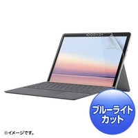 サンワサプライ Microsoft Surface Go 2用ブルーライトカット液晶保護指紋反射防止フィルム LCD-SF9BCAR