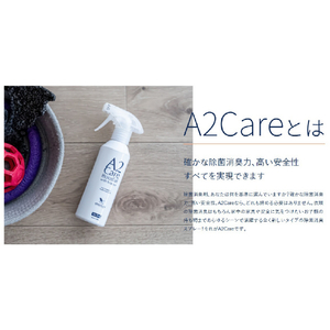 A2Care 詰め替え用 300ml A2CAREﾂﾒｶｴﾖｳ300ML-イメージ2