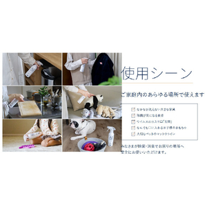 A2Care 詰め替え用 300ml A2CAREﾂﾒｶｴﾖｳ300ML-イメージ4