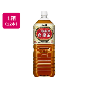 アサヒ飲料 一級茶葉烏龍茶 2L×12本 F965301-イメージ1