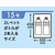 Forestway 規格袋 LDPE 15号 透明 100枚×20袋 FC937NS-FRW201311-イメージ2