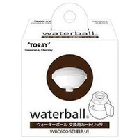 東レ ウォーターボール用カートリッジ　1本入り WBC600-S