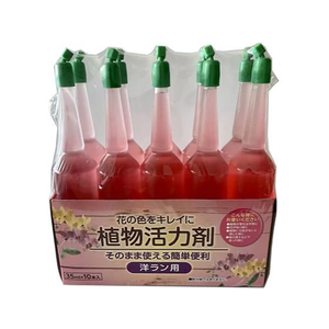 トムソンコーポレーション 植物活力剤 洋ラン用 35ml×10本 FCU8770-イメージ1