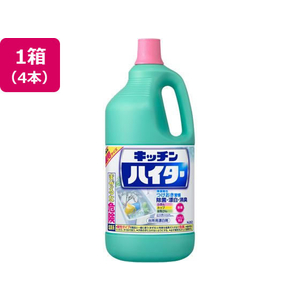 KAO キッチンハイター 特大2500mL 4本 FC134RE-イメージ1