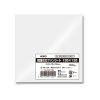 ヘイコー 食品用フィルム 防湿セロファンシート 135×135 1000枚 FC061SB-006777063