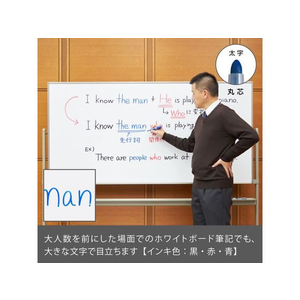 ぺんてる ホワイトボードマーカー ノックル太字 青 10本 1箱(10本) F862769-EMWL5W-C-イメージ5