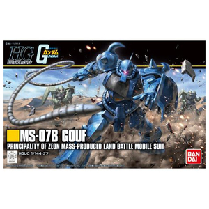 バンダイスピリッツ HGUC196 1/144 グフ HGUC196ｸﾞﾌN-イメージ3