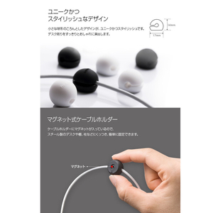 Lead Trend ケーブルホルダー マグネット 3個セット Magnetic Cable Dot ホワイト/ブラック LT47008-イメージ6