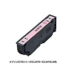 サンワサプライ エプソン ICLM80・ICLM80L・ICLM70・ICLM70L(ライトマゼンタ) 詰替インク INK-E70LM30-イメージ2