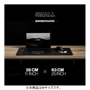 DELTAHUB Minimalistic felt desk pad Mサイズ Dark Grey DP-M-D-イメージ2