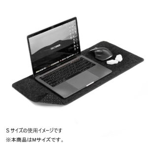 DELTAHUB Minimalistic felt desk pad Mサイズ Dark Grey DP-M-D-イメージ5