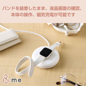 エレコム Apple Watch用 &me ソフトレザーバンド(42/41/40/38mm) オフホワイト AW-41BDLWJWH-イメージ8