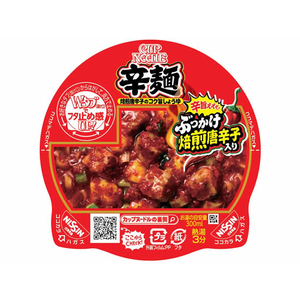 日清食品 カップヌードル 辛麺 82G×20食 FCC0419-イメージ2