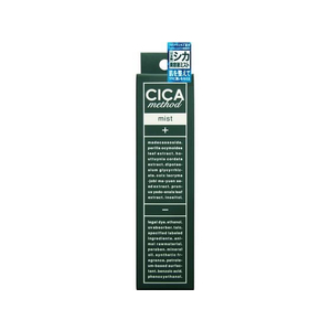 コジット CICA method MIST 100mL FC503NL-119015-イメージ1