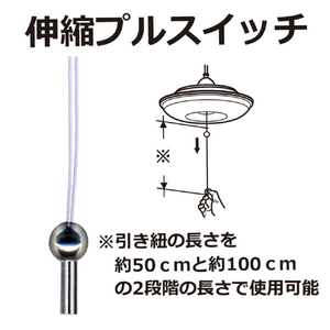 タキズミ LEDペンダントライト オリジナル TRV65041-イメージ4