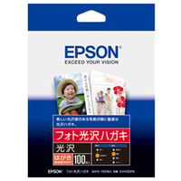 エプソン フォト光沢ハガキ 100枚入り KH100PK