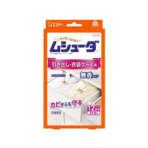 エステー ムシューダ 1年間有効 引出し・衣装ケース用 24個 F839878-イメージ1