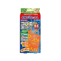 大日本除虫菊 金鳥/コバエがポットン 吊るタイプ 2セット FCN3604