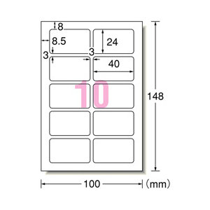 エーワン 手書きもプリントもできるラベル はがきサイズ 角型10面 12シート入り 26009-イメージ2