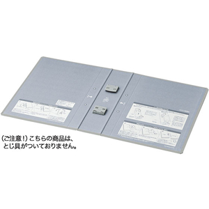 コクヨ エコツインR用 替表紙 フ-RT660C用 10冊 FC03083-ﾌ-RH660C-イメージ1