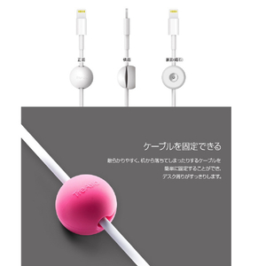 Lead Trend ケーブルホルダー マグネット 3個セット Magnetic Cable Dot ホワイト/ブルー/ピンク LT47009-イメージ5