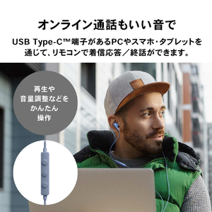 オーディオテクニカ USB Type-C用イヤホン ブラック ATH-CKS330C BK-イメージ5