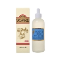 薬師堂 ソンバーユ 液状 無香料 55mL FCM1854