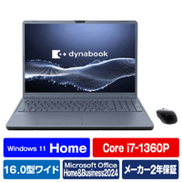 Dynabook ノートパソコン dynabook アッシュブルー P2T7YPBL