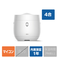 AINX 炊飯ジャー Smart Rice Cooker ホワイト AX-RC3W