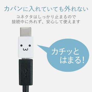 エレコム USB2．0変換アダプタ(Type-C-micro-B) ピンク MPA-MBFCMADNPN-イメージ7