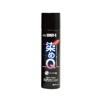 染めＱテクノロジィ 染めQ エアゾール 70mL ギンギラ銀 FC522SG-#00197671070000