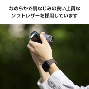 エレコム Apple Watch用 ソフトレザーバンド(46/49/45/44/42mm) ブラウン AW-45BDLBR-イメージ4