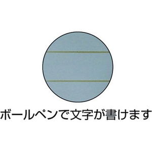 生産日本社（セイニチ） セイニチ/「ユニパック」 MARK-8F 170×120×0.08 100枚入 FC185GF-3667863-イメージ3