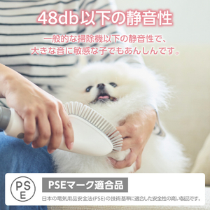 エレコム ペット用トリミング・グルーミングキット ホワイト PET-TK01WH-イメージ4