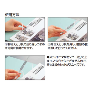 コクヨ フラットファイルX(スーパーワイド) A4タテ とじ厚40mm 青 10冊 1箱(10冊) F882126-ﾌ-X10B-イメージ3