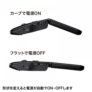 サンワサプライ 静音Bluetooth5．0 IR LEDマウス(5ボタン・薄型) MA-BTIR1165BK-イメージ7