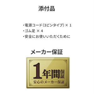 I・Oデータ IEEE802．3at準拠 10ポートL2アンマネージGigabit PoEハブ BSH-GP210-イメージ8