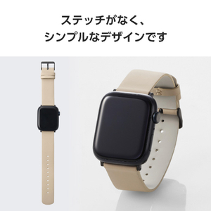 エレコム Apple Watch用 ソフトレザーバンド(46/49/45/44/42mm) グレージュ AW-45BDLGB-イメージ5