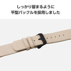 エレコム Apple Watch用 ソフトレザーバンド(46/49/45/44/42mm) グレージュ AW-45BDLGB-イメージ6