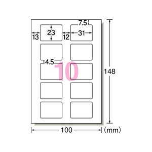 エーワン 写真シール 高画質 Medium 10面 3シート 5冊 FC58527-29662-イメージ2