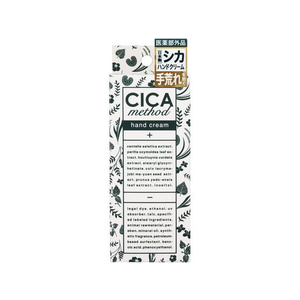 コジット CICA method HAND CREAM 30g FC506NL-122160-イメージ1