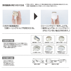 タキズミ LEDペンダントライト オリジナル TRV12542-イメージ5