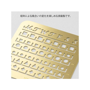 デザインフィル カレンダーテンプレート S 月間ブロック柄 FC439SK-49099006-イメージ4