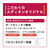 ダイキン 「標準工事+室外化粧カバー込み」 8畳向け 自動お掃除付き 冷暖房省エネハイパワーエアコン e angle select ATAシリーズ ATA AE3シリーズ ATA25ASE3-WS-イメージ5