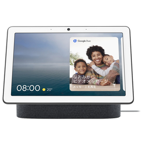 Google スマートディスプレイ Google Nest Hub Max チャコール GA00639-JP-イメージ1