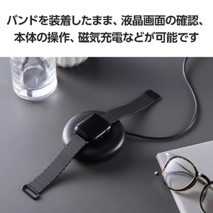 エレコム Apple Watch用 ソフトレザーバンド マグネットタイプ(46/49/45/44/42mm) ブラック AW-45BDLMAGBK-イメージ7