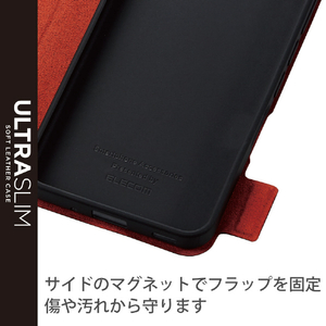 エレコム AQUOS wish2/wish用ソフトレザーケース 薄型 磁石付き ブラック PM-S223PLFUBK-イメージ3