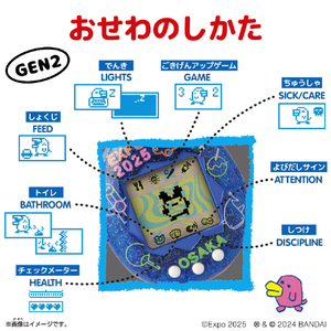 バンダイ Original Tamagotchi Collaboration ミャクミャクネオン ｵﾘｼﾞﾅﾙﾀﾏｺﾞﾂﾁﾐﾔｸﾐﾔｸﾈｵﾝ-イメージ2