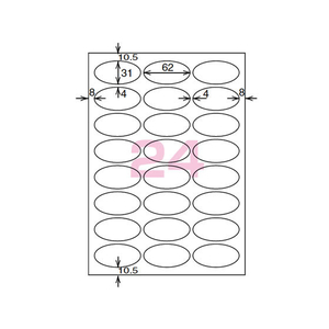 コクヨ カラーLBP&コピー用光沢紙ラベルA4 24面 100枚 F861655-LBP-G1925-イメージ2
